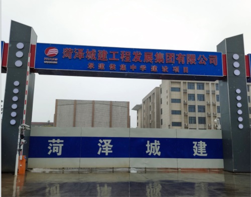 塔機黑匣子,塔機防碰撞
